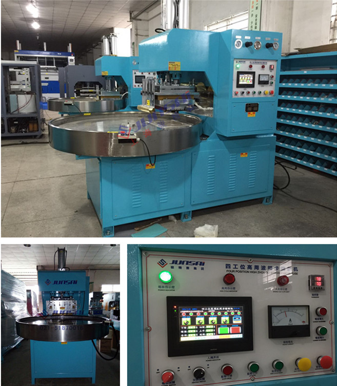 PET蟑螂盒<a href=http://www.91shipping.com/ target=_blank class=infotextkey>高周波</a>熔斷機.jpg