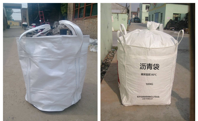 噸袋集裝袋<a href=http://www.91shipping.com/ target=_blank class=infotextkey>高周波</a><a href=http://www.91shipping.com/ target=_blank class=infotextkey>熱合機</a>2.jpg