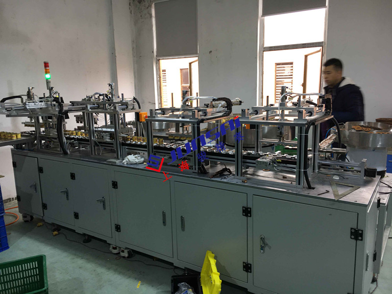 全自動醫藥袋<a href=http://www.91shipping.com/ target=_blank class=infotextkey>熱合機</a>