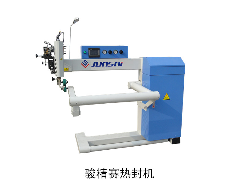 高頻<a href=http://www.91shipping.com/ target=_blank class=infotextkey>熱合機(jī)</a>