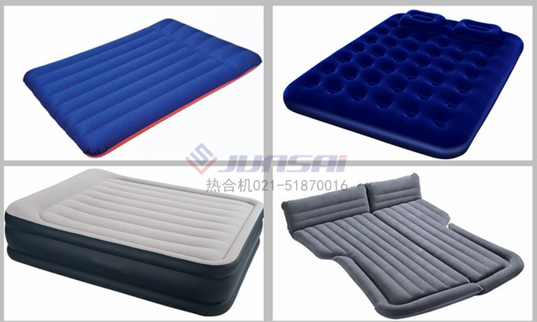 <a href=http://www.91shipping.com/ target=_blank class=infotextkey>高周波</a><a href=http://www.91shipping.com/ target=_blank class=infotextkey>熱合機</a>.jpg